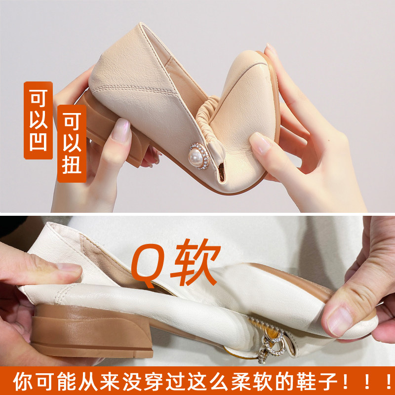 真皮鞋子女2025春秋新款透气皮鞋玛丽珍鞋休闲平底软底豆豆乐福鞋,淘宝优惠券,粉丝福利购,淘宝优惠卷