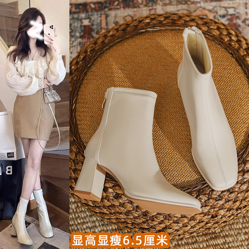 真皮瘦瘦靴女显瘦马丁靴2025秋冬短靴子女加绒白色粗跟高跟短靴女 - 图2