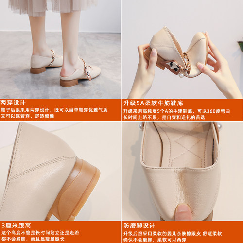 真皮鞋子女2025春秋新款透气皮鞋玛丽珍鞋休闲低跟小跟豆豆乐福鞋 - 图2