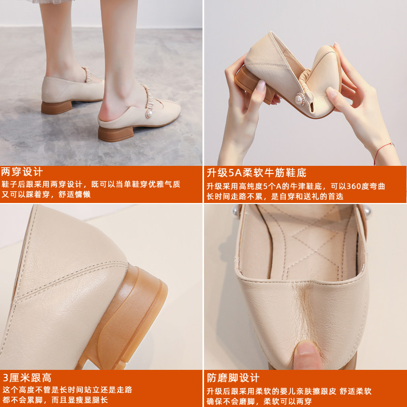 真皮鞋子女2025春秋新款透气皮鞋玛丽珍鞋休闲平底软底豆豆乐福鞋,淘宝优惠券,粉丝福利购,淘宝优惠卷