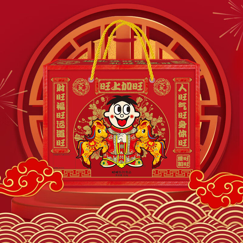 ���� ����� ��ʳ��� 918g ���װ 650g