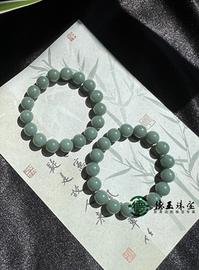 天然玉石新疆且末蓝圆珠手串12mm珠子正品手链串珠男女款配证书