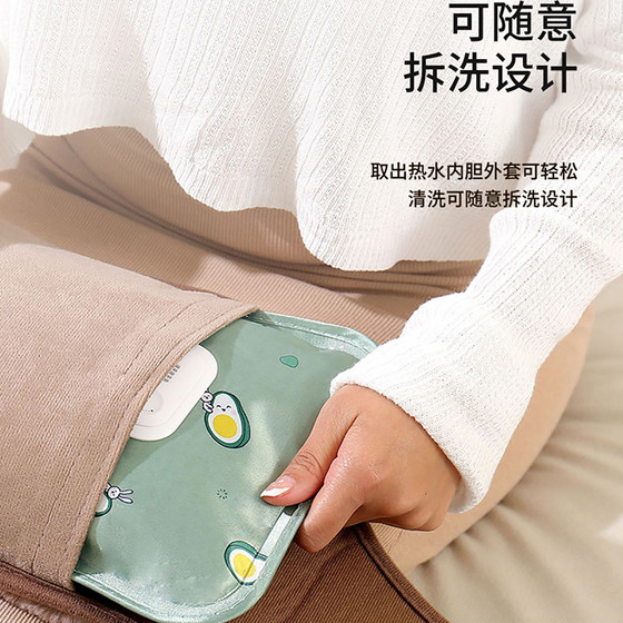 Rechargeable hot water bottle for girls to apply on belly, waist and uterus