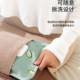 Rechargeable hot water bottle for girls to apply on belly, waist and uterus