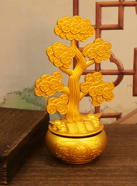 金属新中式摇钱树转转招装饰摆件
