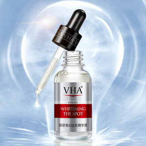 VHA美白祛斑精华液30ml