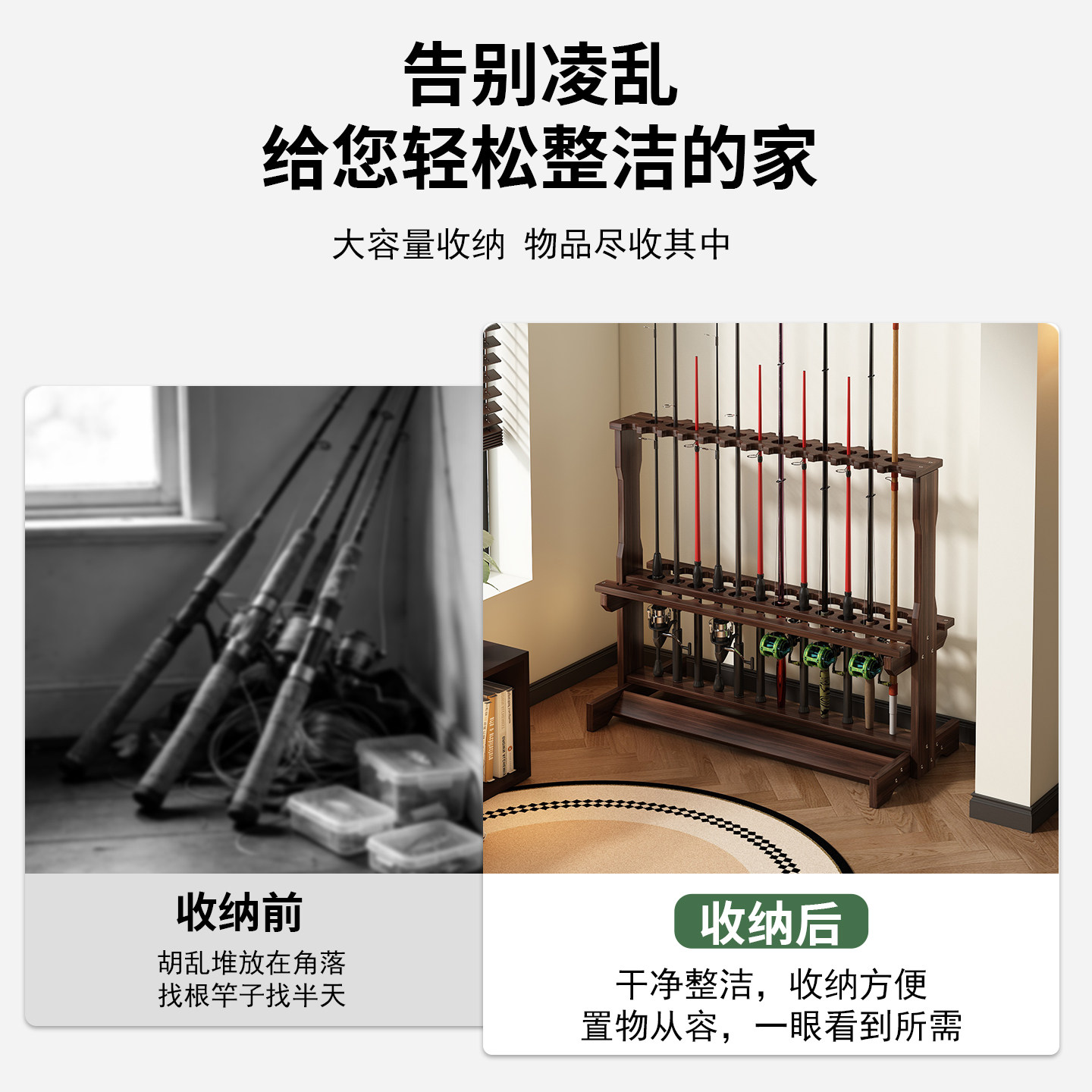 鱼竿陈列架渔具店路亚竿展示摆台落地式多功能钓鱼用品货架摆放架,淘宝优惠券,粉丝福利购,淘宝优惠卷