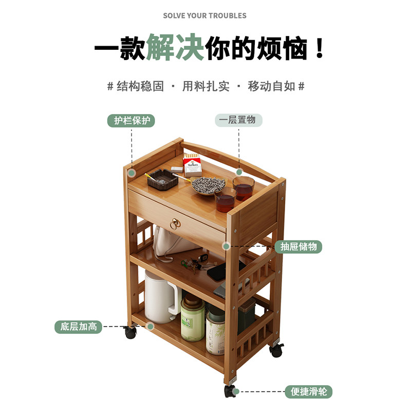 可移动茶几茶桌边几简易非实木小推车茶叶茶具收纳架多功能置物架,淘宝优惠券,粉丝福利购,淘宝优惠卷