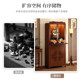 New Chinese style Buddhist niche standing cabinet Buddha cabinet