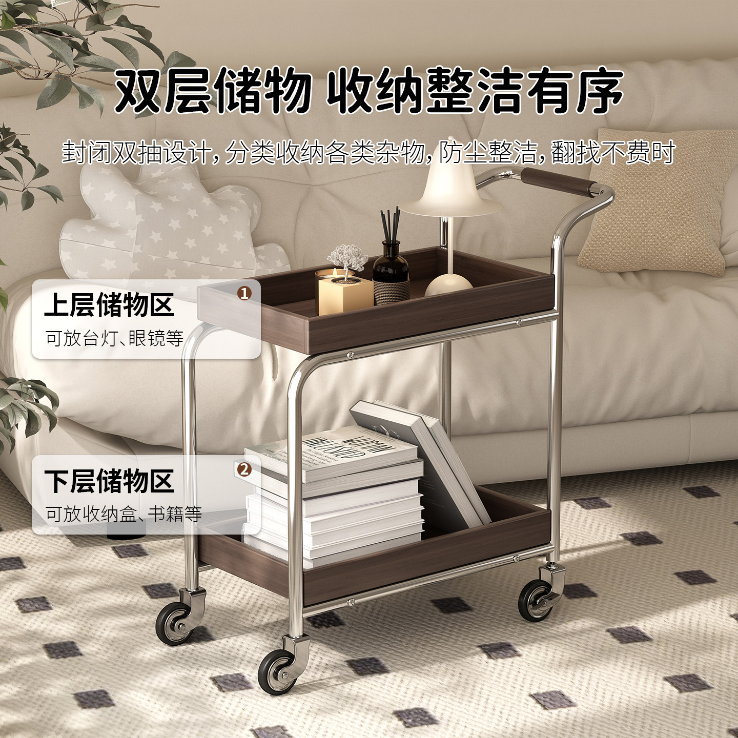 中古风小推车带轮置物架茶几可移动客厅沙发边几零食收纳架小桌子,淘宝优惠券,粉丝福利购,淘宝优惠卷