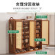 Large capacity shoe cabinet