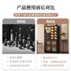 Bogu tea cabinet