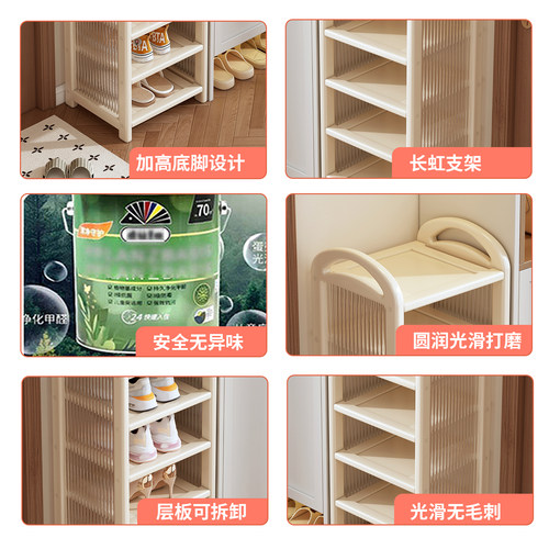 儿童鞋架入户门不占地方鞋子置物架多层结实耐用宝宝放鞋收纳神器 - 图3