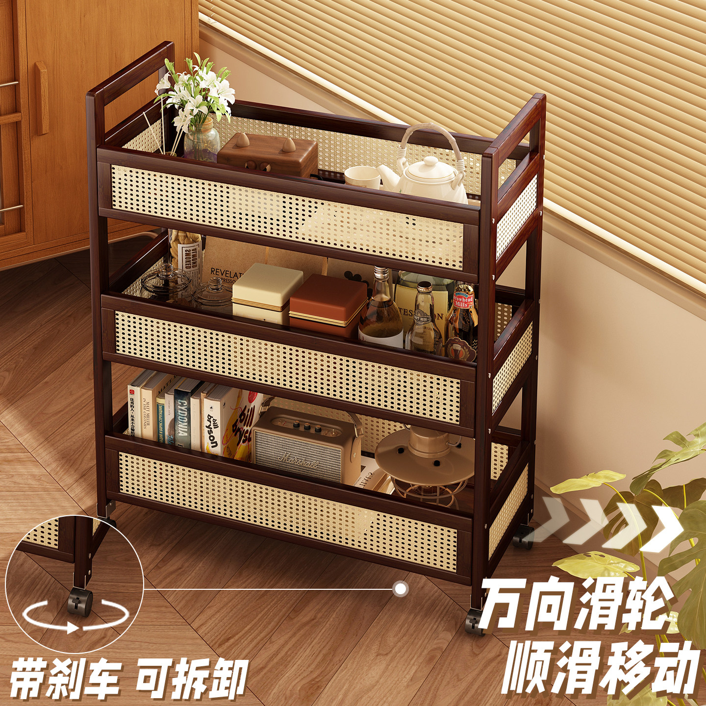 可移动茶几小推车客厅家用非实木小边几置物架小户型多层收纳神器,淘宝优惠券,粉丝福利购,淘宝优惠卷