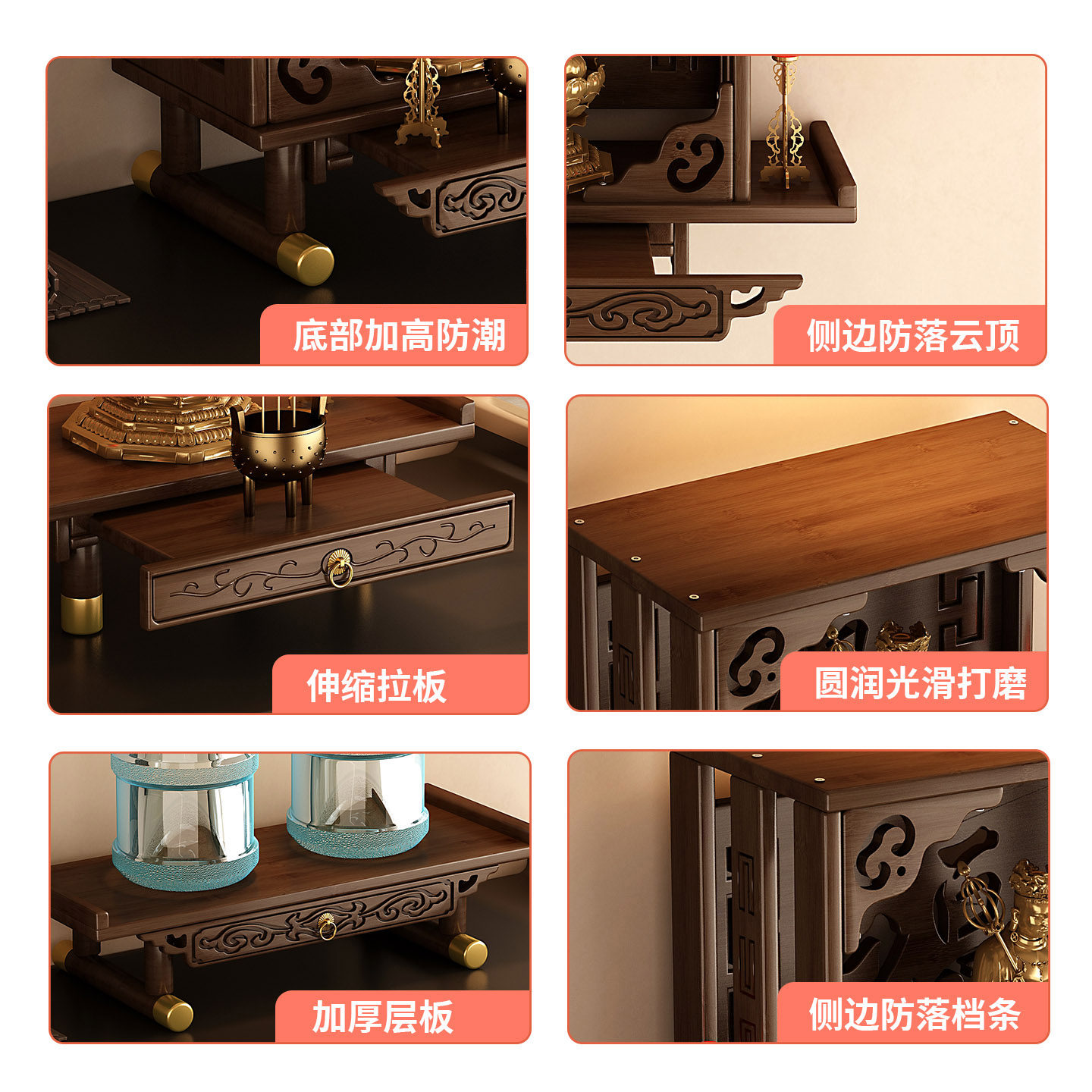 佛龛小型新中式神位桌柜观音佛像供座台家用迷你佛柜财神爷摆放柜,淘宝优惠券,粉丝福利购,淘宝优惠卷