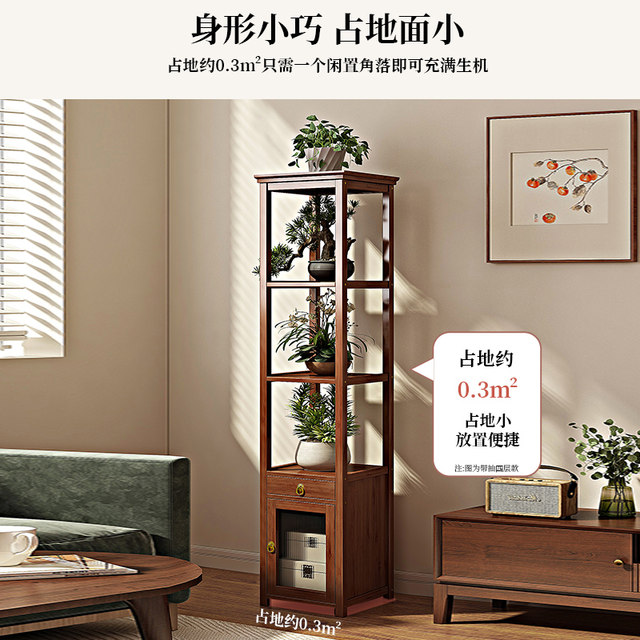 Multi-layer storage rack