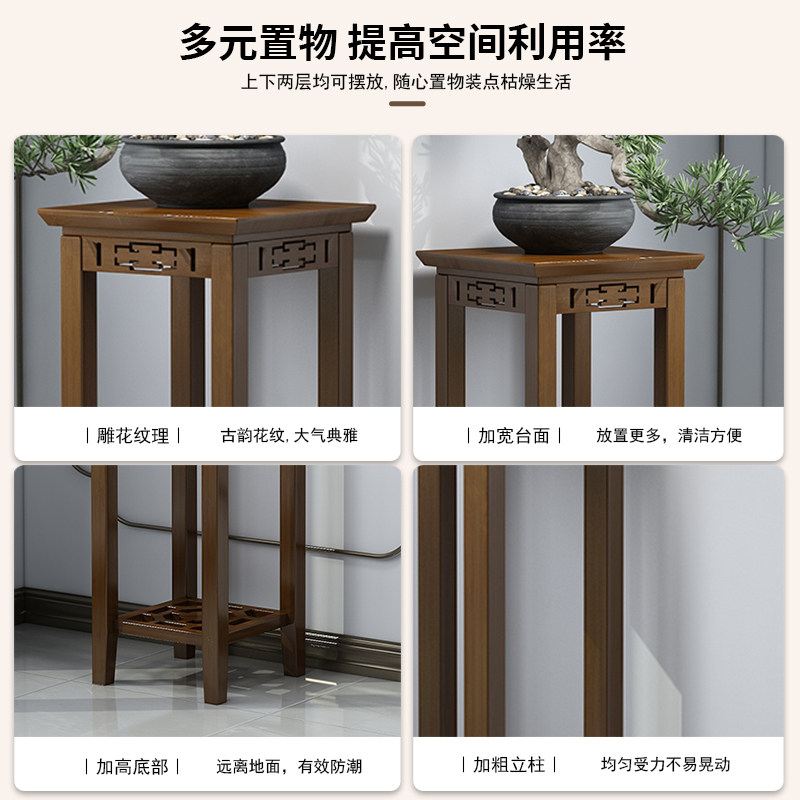 花架客厅落地式新款蝴蝶兰专用架子非实木多层中式置物架结实耐用,淘宝优惠券,粉丝福利购,淘宝优惠卷