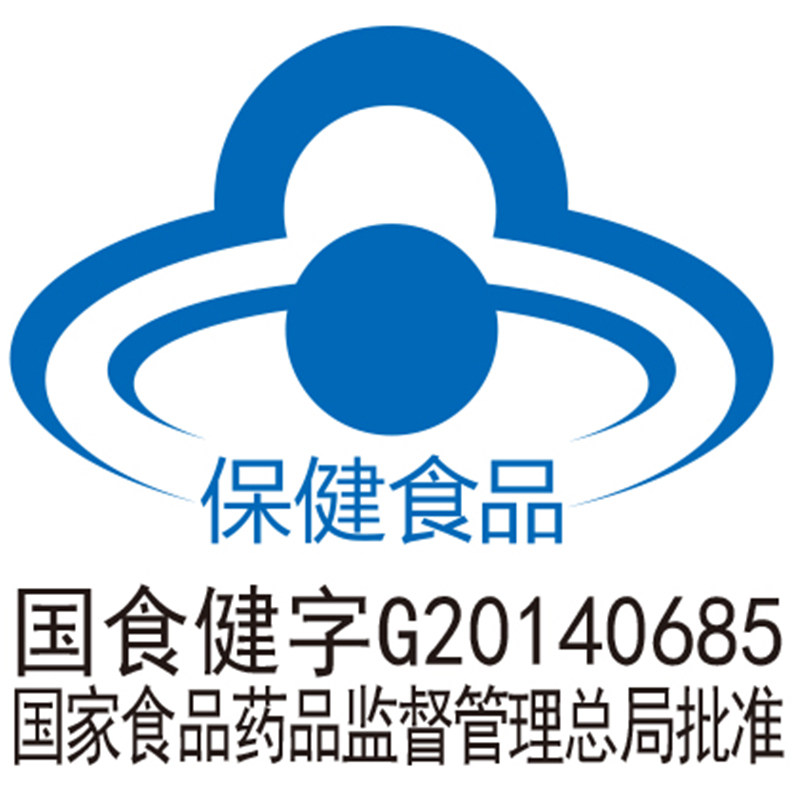 买3送1修正牛初乳冻干粉免疫球蛋白 同享大药房牛初乳