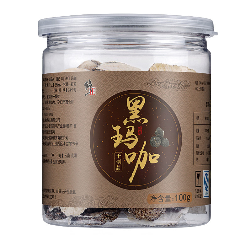 【买2送1】修正玛卡正品黑玛卡干片 同享大药房玛咖提取物
