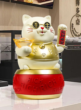 树脂材质电镀摇手前台发光元宝