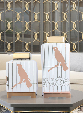 新中式风陶瓷罐样板房间工艺品