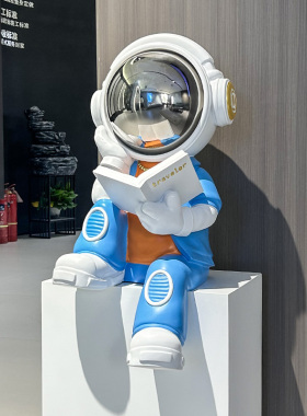 看书宇航员太空人坐姿大型电视柜装饰摆件带蓝牙音响乔迁开业礼品