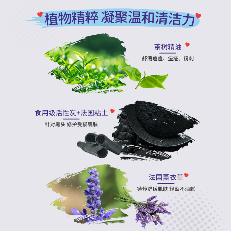 California Baby加州宝宝中大童洁净青春痘霜51G儿童金盏花润肤乳