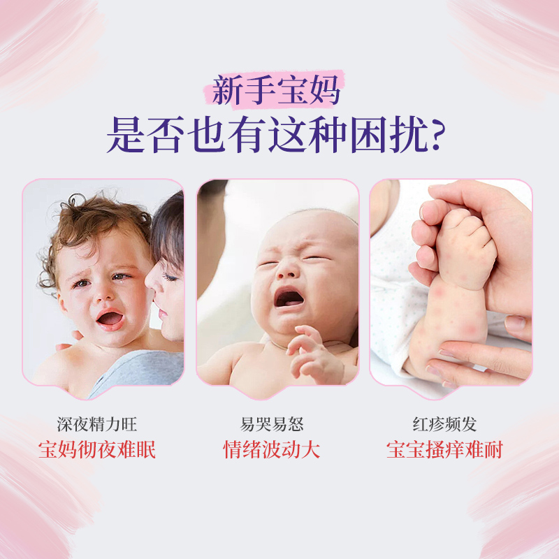 美国加州宝宝洋甘菊身体乳婴儿润肤乳液儿童面霜干燥止痒保湿滋润