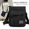 Fashion niche Japanese style portable cross-body mobile phone bag