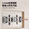Double wall panel large screen ultra-thin built-in TV telescopic rack