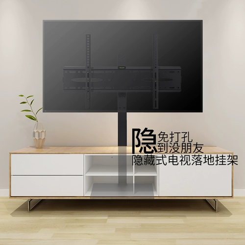 Пожертвование телевизора под висящим рамным полом -на дисплей xiaomi redmi sharphai xinye tv Rangers