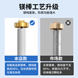 电热水器镁棒配件通用40/50/60/80/100L升排污水垢牺牲阳极棒加热