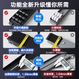 Трубка для стирки, высокий барабан, нескользящий противоударный коврик