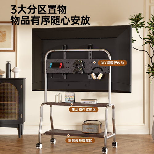 电视机落地支架可移动立式不锈钢带轮艺术推车55/65/75寸通用挂架 - 图2