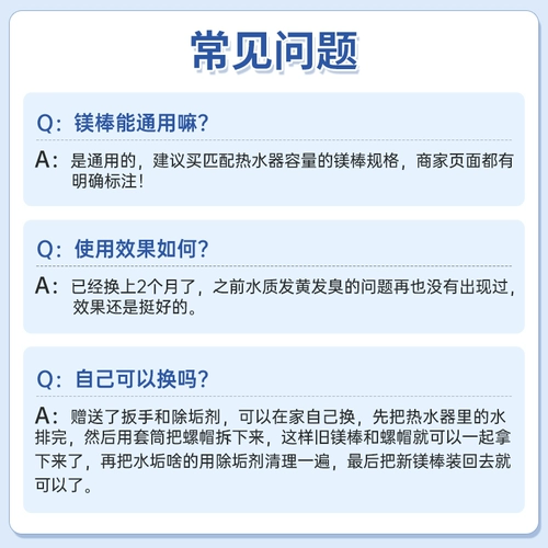 Совместимые аксессуары, 50/60, 60 л, 80