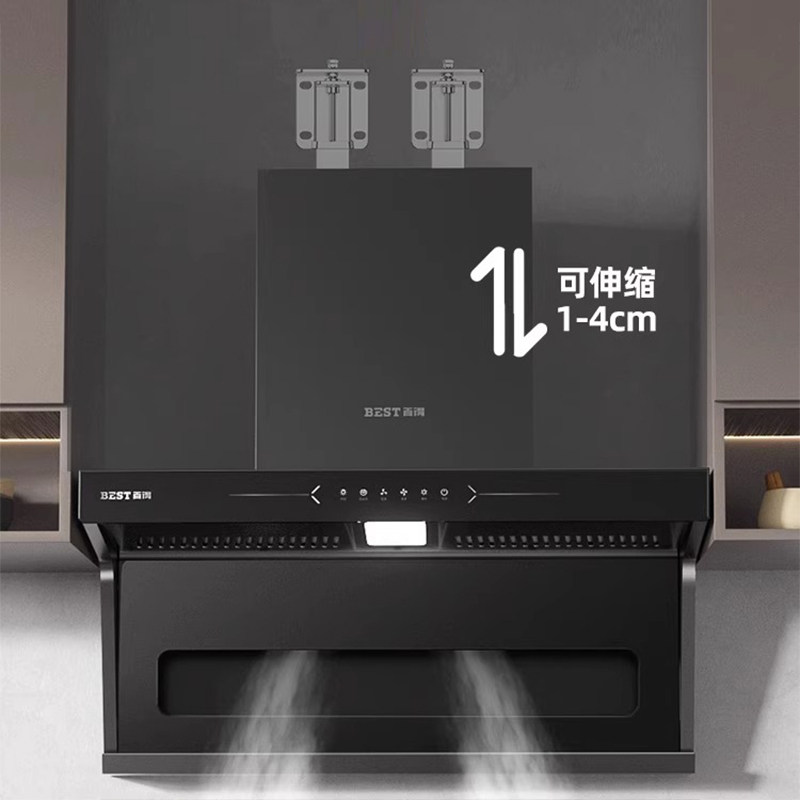 吸抽油烟机升降挂钩可调节挂板加厚伸缩架子支架挂件通用老板方太