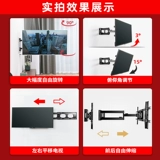 Sony, универсальный телескопический крутящийся телевизор, складная трубка