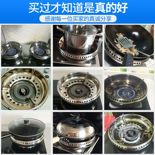 Ветрозащитный чехол из нержавеющей стали для домашнего использования, универсальные аксессуары, нескользящая трубка, увеличенная толщина