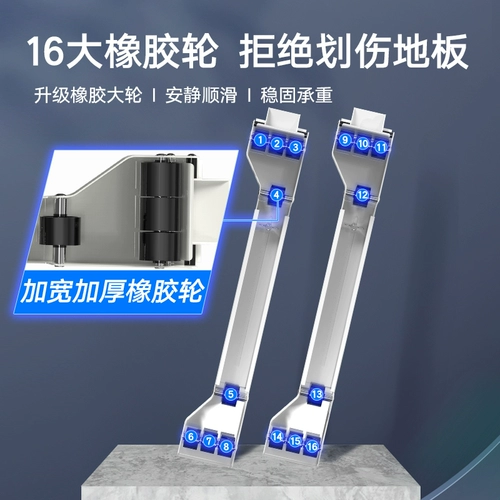 Барабан для стирки, высокая универсальная мебель, противоударная трубка, фиксаторы в комплекте