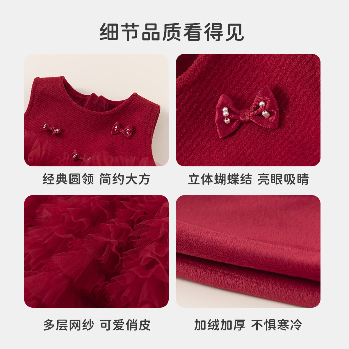 INSbobo女童连衣裙冬季新款新年红色周岁女宝礼服宝宝过年冬装潮,淘宝优惠券,粉丝福利购,淘宝优惠卷