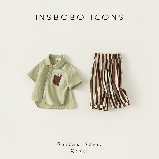 男童夏装套装2025新款时髦洋气儿童童装男小童装夏季帅气夏款衣服