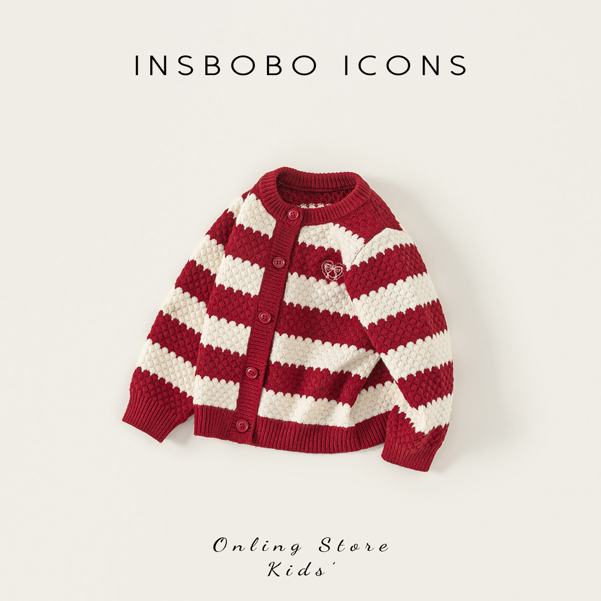 INSbobo女童毛衣春季2026新款儿童针织开衫女宝好看外套春秋童装,淘宝优惠券,粉丝福利购,淘宝优惠卷