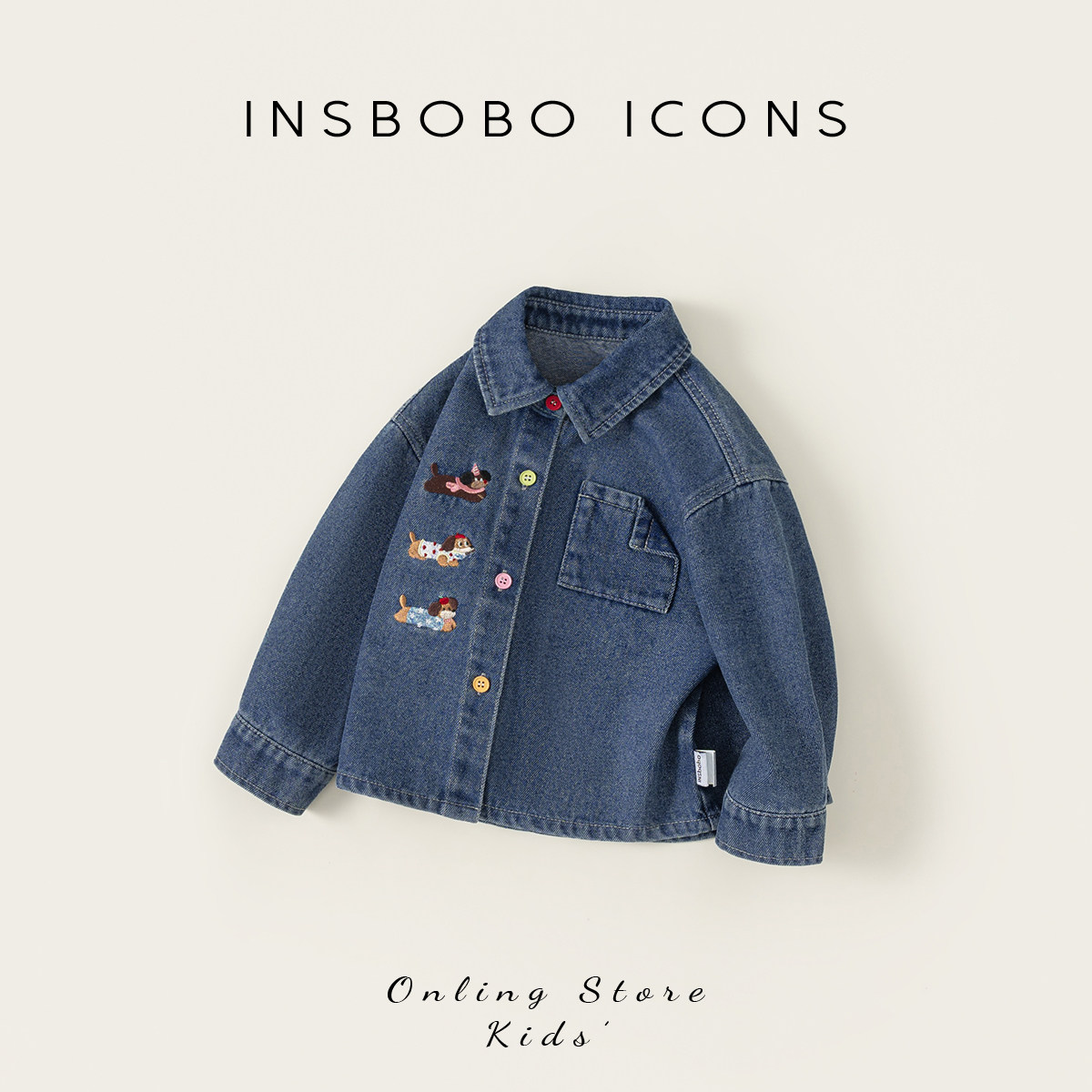 INSbobo男童外套2026春季新款女童牛仔上衣儿童开衫洋气衣服春装,淘宝优惠券,粉丝福利购,淘宝优惠卷