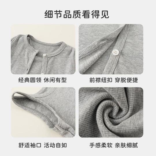 INSbobo女童外套2026春季新款女宝针织衫儿童上衣宝宝好看开衫潮