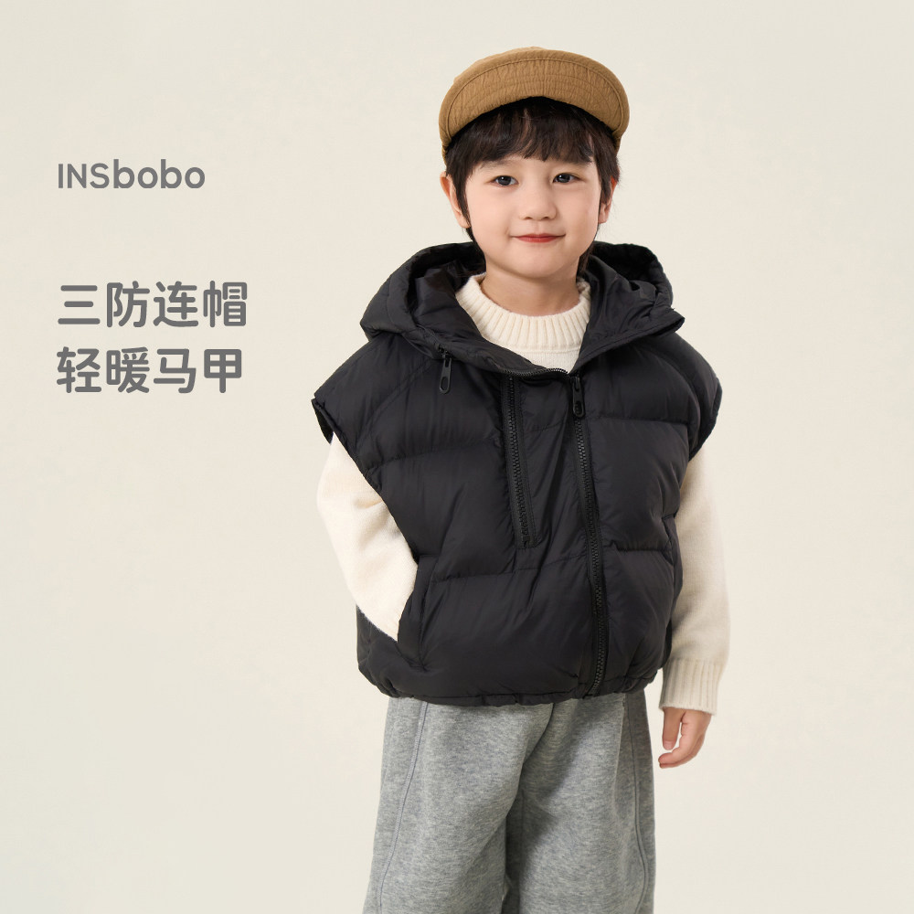 INSbobo儿童羽绒马甲女童2025秋冬新款90白鸭绒外套男童冬季上衣,淘宝优惠券,粉丝福利购,淘宝优惠卷