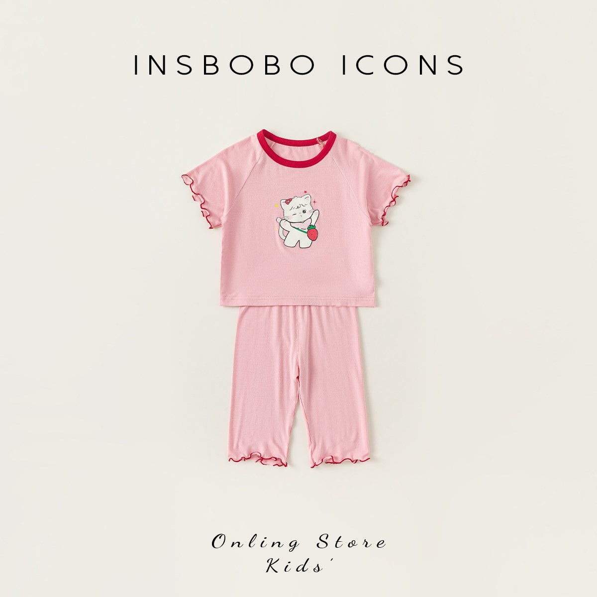 INSbobo女童夏季睡衣儿童新款长袖套装休闲风卡通猫咪印花两件套,淘宝优惠券,粉丝福利购,淘宝优惠卷