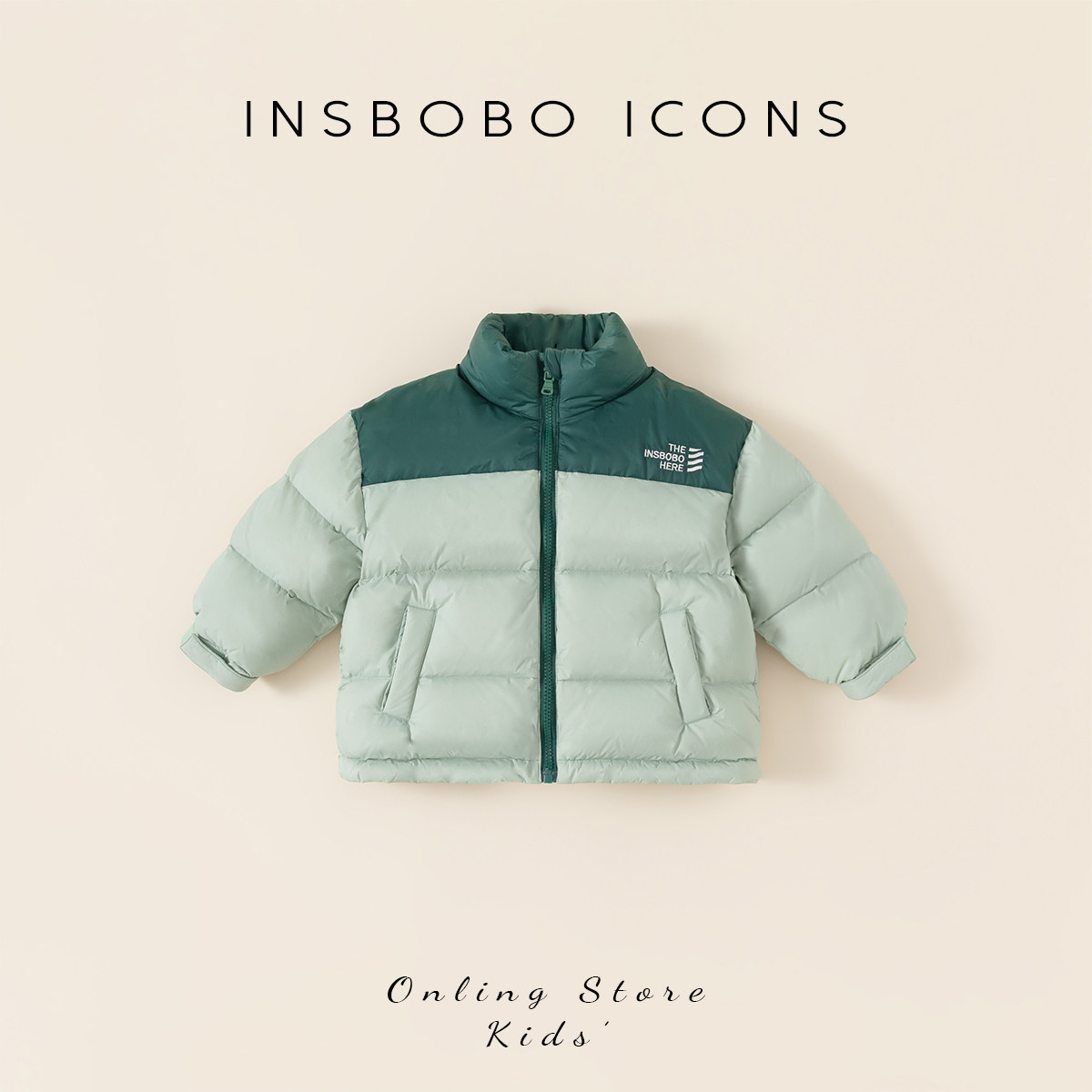 儿童羽绒服冬季男童羽绒服2025新款女童羽绒服小童冬装宝宝羽绒服,淘宝优惠券,粉丝福利购,淘宝优惠卷