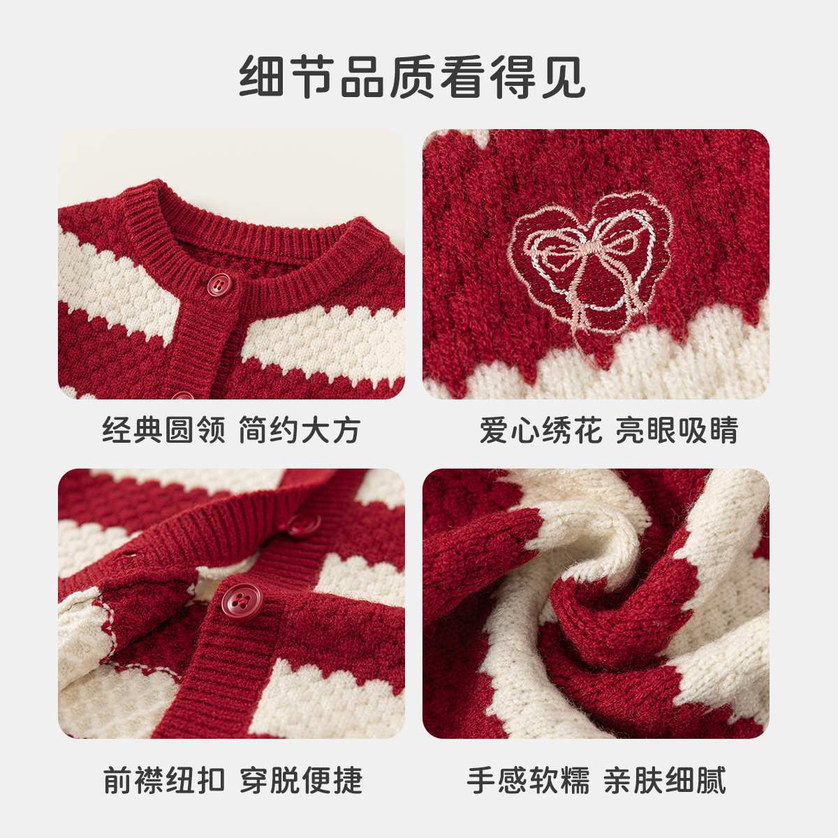 INSbobo女童毛衣春季2026新款儿童针织开衫女宝好看外套春秋童装,淘宝优惠券,粉丝福利购,淘宝优惠卷