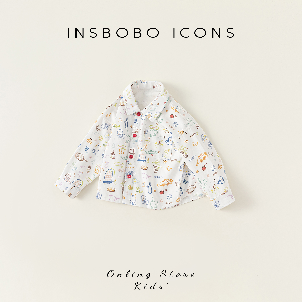 INSbobo男童衬衣儿童花衬衫2025春季新款痞帅小童衬衫男宝上衣