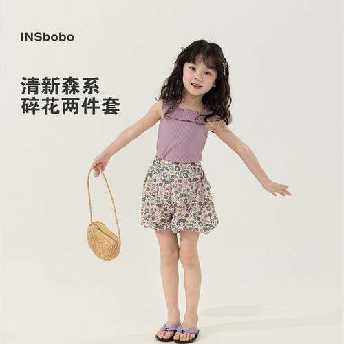 女宝宝夏套装小女孩漂亮的衣服夏季女童夏装2026新款童装好看夏日 - 图0